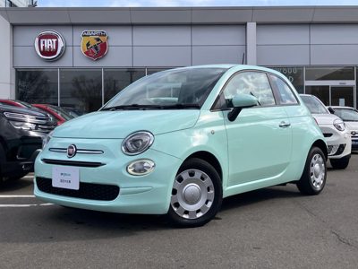 2017 Fiat 500 TWINAIRPOP