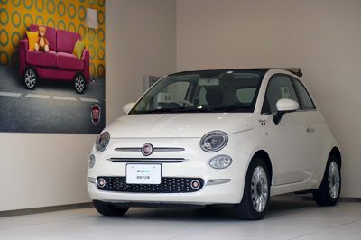 2023 Fiat 500C TWINAIRDOLCEVITA