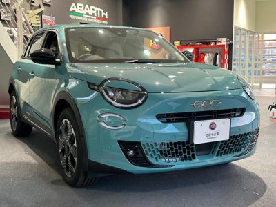 2025 Fiat 600 HYBRIDLAPRIMA