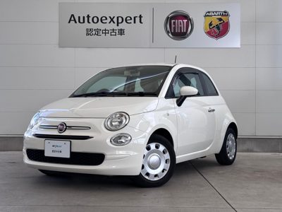 2021 Fiat 500 1.2POP