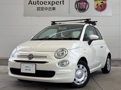 2019 Fiat 500 SUPERITALIAN