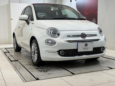 2022 Fiat 500C TWINAIRDOLCEVITA