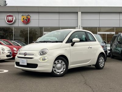 2017 Fiat 500 TWINAIRPOP