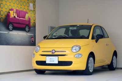 2022 Fiat 500 GIALLISSIMA