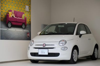 2023 Fiat 500 TWINAIRCULT