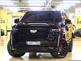 2023 Cadillac 6.2 4WD Premium Luxury Platinum