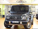 2023 Mercedes-Benz G-Class AMG Manufaktur