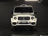 2022 Mercedes-Benz G-Class AMG Edition