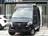 2026 Mercedes-Benz 519CDIL