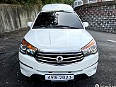 2017 SsangYong Turismo 2.2 Diesel 4WD Chateau High Limousine