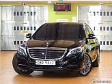 2017 Mercedes-Benz S-Class