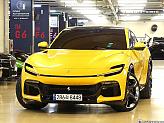 2025 Ferrari