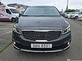 2016 KIA New Carnival 2.2 Diesel 7-seater Limousine VIP