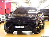 2023 Lamborghini 4.0V8S