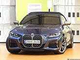 2022 BMW 4 Series xDrive Convertible