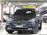 2022 Lincoln