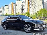 2023 Hyundai All New Grandeur 2.5 2WD Exclusive