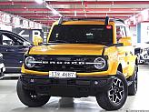 2022 Ford
