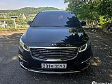2017 KIA