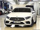 2021 Mercedes-Benz CLS 4Matic AMG Line
