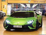 2023 Lamborghini LP640-2 Tecnica
