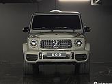 2022 Mercedes-Benz G-Class AMG Manufaktur