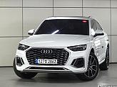 2023 Audi Q5 45 TFSI Quattro Sportback Premium