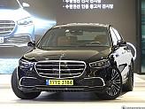 2025 Mercedes-Benz S-Class