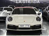 2020 Porsche 911