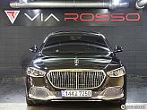 2021 Mercedes-Benz S-Class