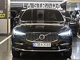 2022 Volvo XC60 2.0 B5 AWD Ultimate Bright
