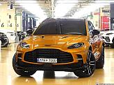 2023 Aston Martin DBX