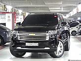 2021 Chevrolet 6.24WD