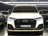 2023 Audi Q7 55 TFSI Quattro Premium