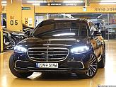 2023 Mercedes-Benz S-Class