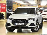 2026 Audi Q3 40 TFSI Quattro