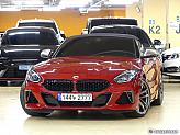 2022 BMW Z4 M40I