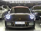 2023 Porsche 911 Carrera 4 GTS Cabriolet