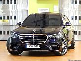 2022 Mercedes-Benz S-Class