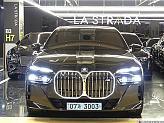 2024 BMW i7 M70XDRIVE