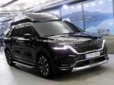 2023 KIA