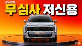 2026 KIA All New Sportage 1.6 Turbo 2WD Noblesse