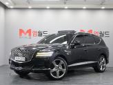 2022 Genesis GV80 3.0 Diesel AWD 5-seater