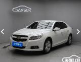 2016 Chevrolet 2.0LTZ