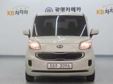 2015 KIA
