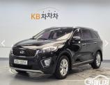 2014 KIA New Sorento 2.0 Diesel 2WD Prestige