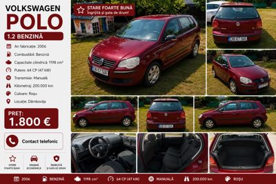 2006 Volkswagen Polo