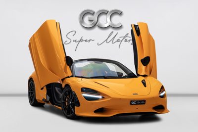 2024 McLaren 750S
