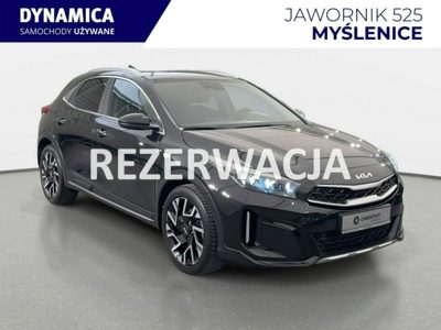 2023 KIA Venga