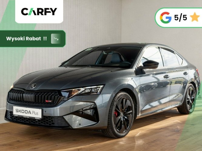 2026 Skoda Octavia